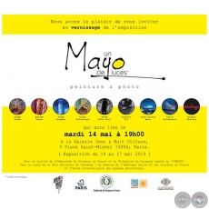 Un mayo de luces - Martes, 14 de Mayo de 2019